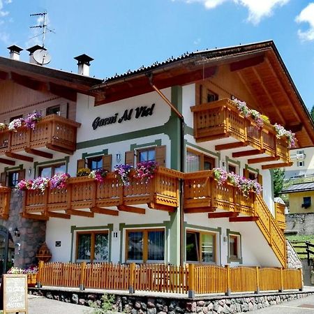 Hotel Al Viel B&B กานาเซย์ ภายนอก รูปภาพ