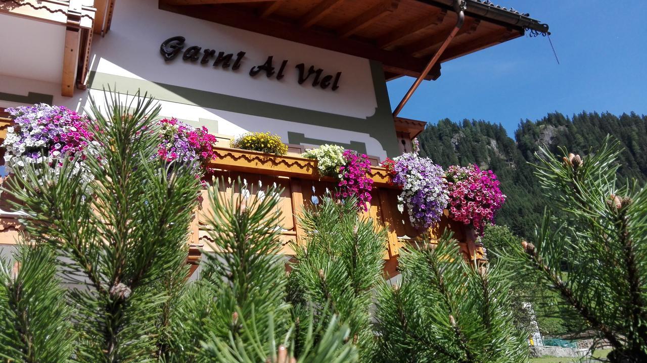 Hotel Al Viel B&B กานาเซย์ ภายนอก รูปภาพ